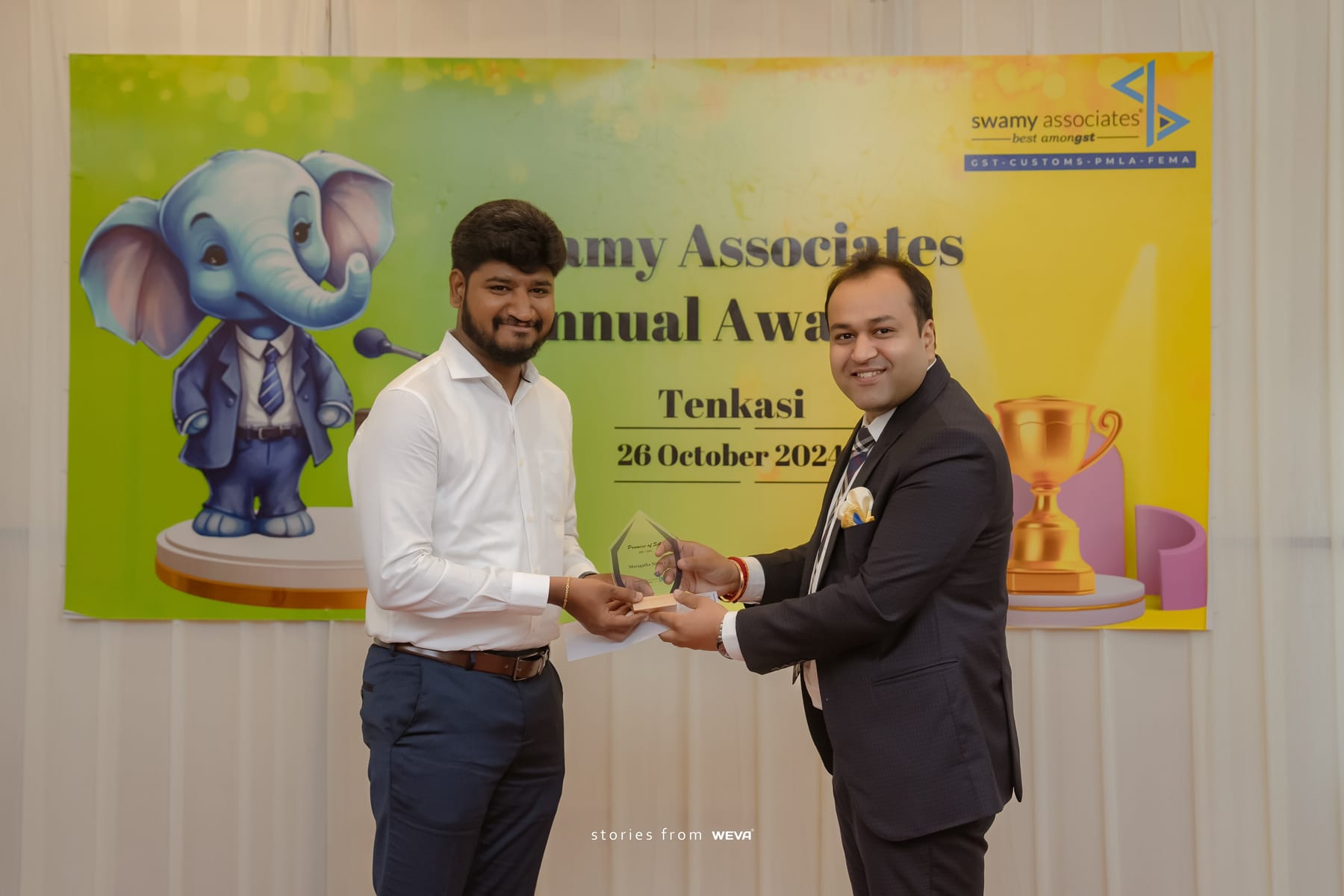 Award Moment